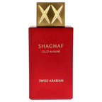 Swiss Arabian Shaghaf Oud Ahmar – Eau de Parfum – 75ml