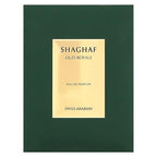 Swiss Arabian Shaghaf Oud Royale – Eau de Parfum – 75ml