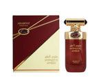Arabiyat Prestige Hypnotic Amber – Eau de Parfum – 100ml