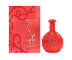 Arabiyat Prestige Nyla Sherbet – Eau de Parfum – 100ml