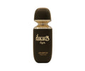 Arabiyat Prestige Ramad Myrrh - Eau de Parfum - 100ml