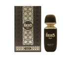 Arabiyat Prestige Ramad Myrrh - Eau de Parfum - 100ml